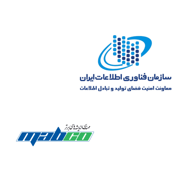 دریافت گواهی افتا